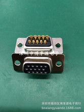 DB15ĸ�^ 僽� ܇� ����ʽ ���z ���^HDB15ĸ�� ����15P� 15о