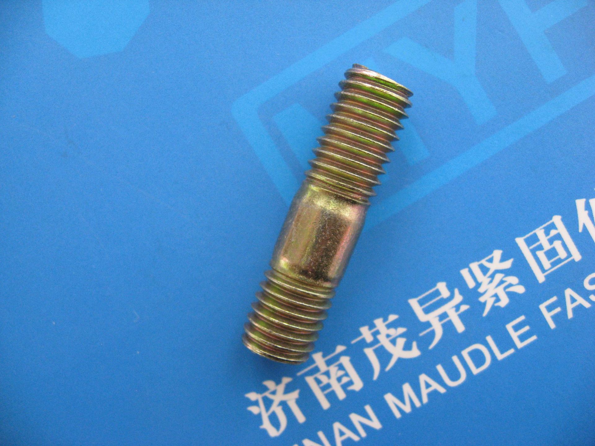 船舷用不等长双头螺柱CB908-1996