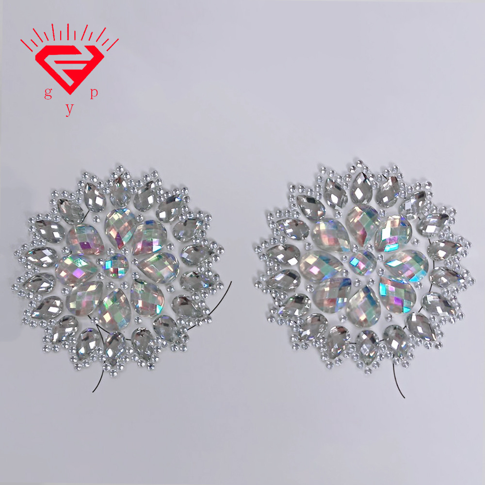 QQ图片20180718151022