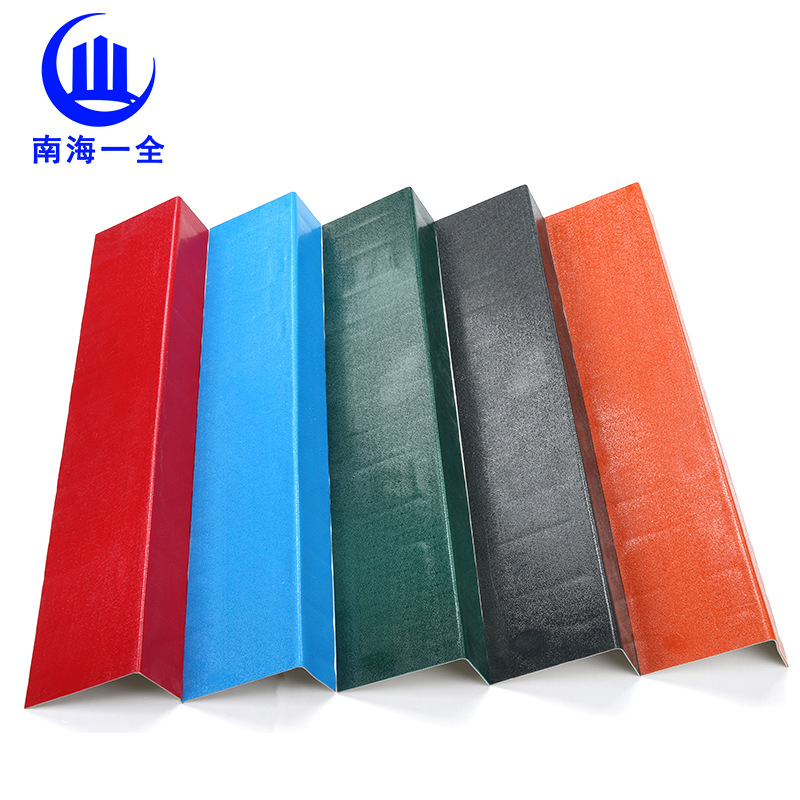 ASA树脂瓦配件 90°封檐板（阳）仿古别墅瓦 装饰瓦