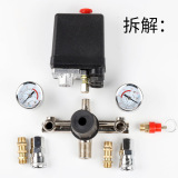 Переключатель, механический контроллер, прямые продажи с завода, оптовые продажи