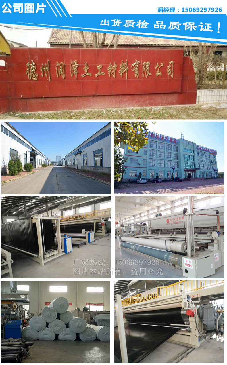 9397673513_1767756980_副本