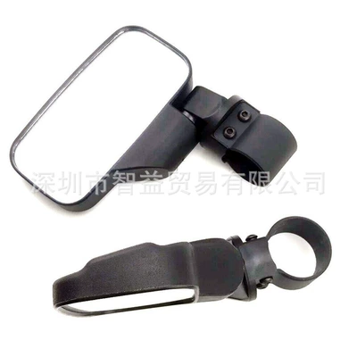 Reversing Mirror Bracket 1.75"-2" – Car mirror