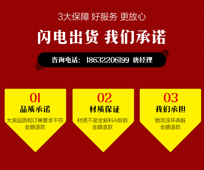 无纺布袋详情_13