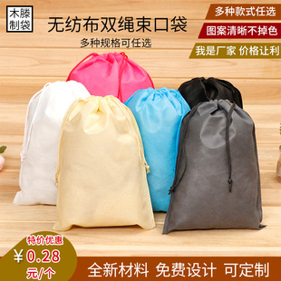 �o�������ڳ��K�����K�ռ{�������а������mЬ���ռ{���F؛