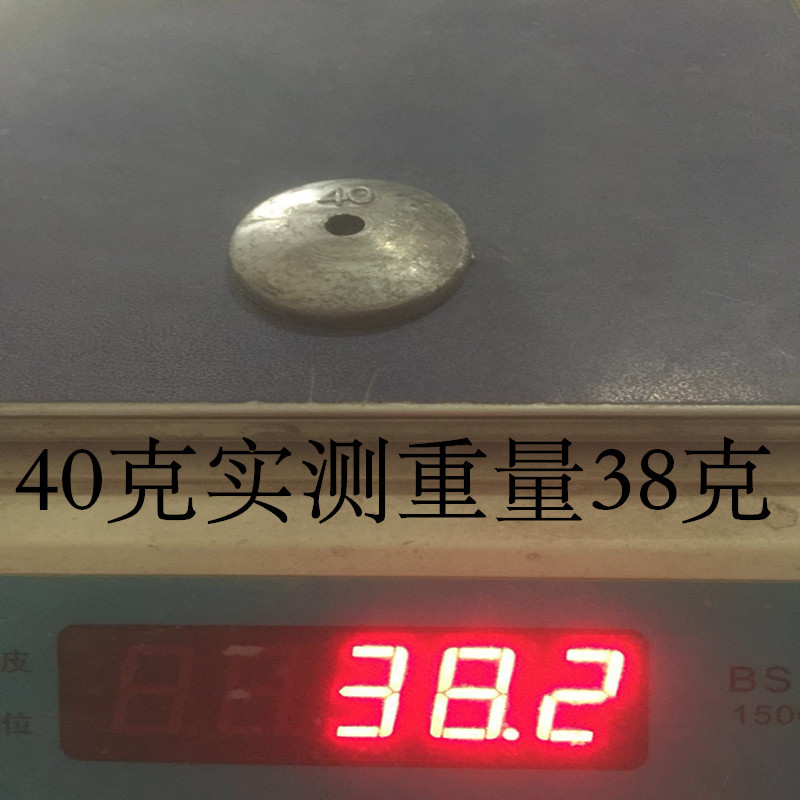 343120480918006934_副本