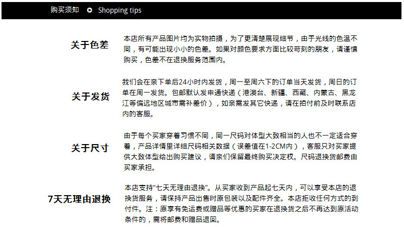 Costume femme en Coton de soie glace - Ref 3334875 Image 26