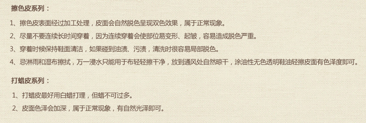 Bottes femme en En cuir - Ref 3355415 Image 32