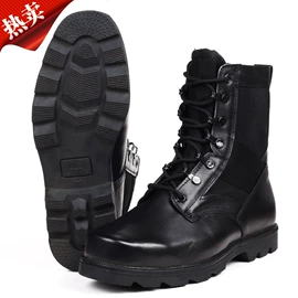 战术靴;军迷作训鞋;男式商务皮鞋