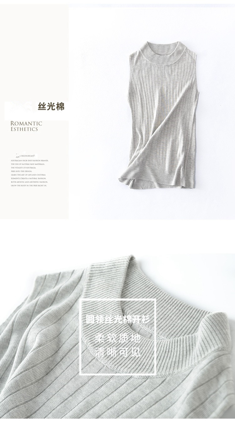 Gilet femme en Tricot - Ref 3318032 Image 15