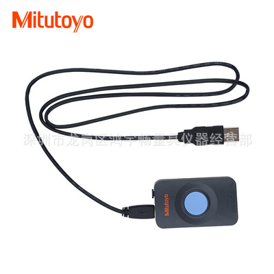 正品三丰Mitutoyo数据装置盒 数显卡尺千分尺千分表264-016处理器|ru
