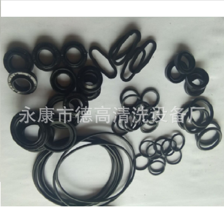 high pressure Car washing machine parts Water seal oil seal Sealing element Rubber mats Water seal oil seal Water inlet valve Outlet valve Holding valve