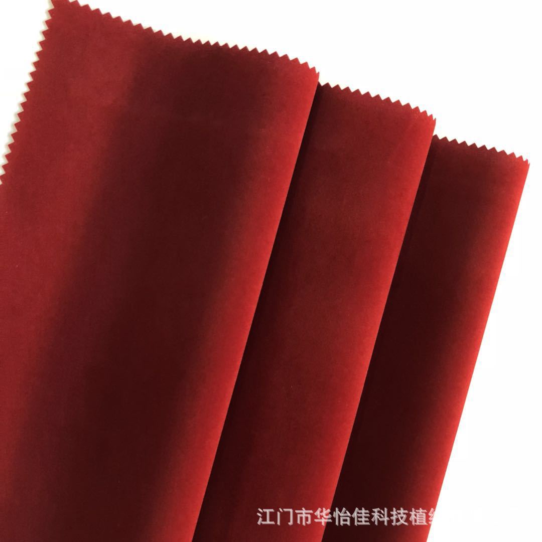 微信图片_20180727181958