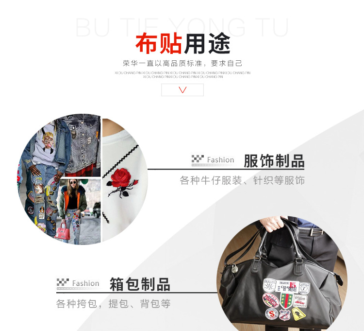 灰色立体详情_12