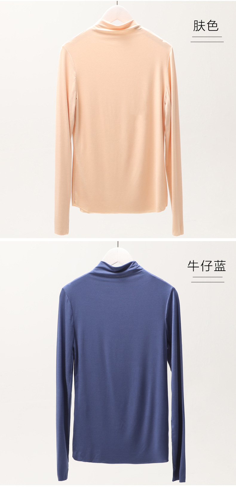 T-shirt femme FU XIANG en Modal - Ref 3433864 Image 16