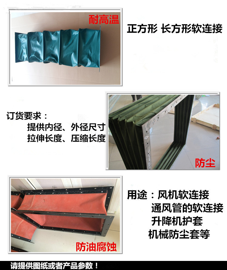 4121348204_1617974616