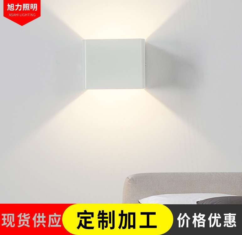 led 铝材壁灯过道走廊壁灯酒店创意床头壁灯阳台室内简约现代壁灯|ms