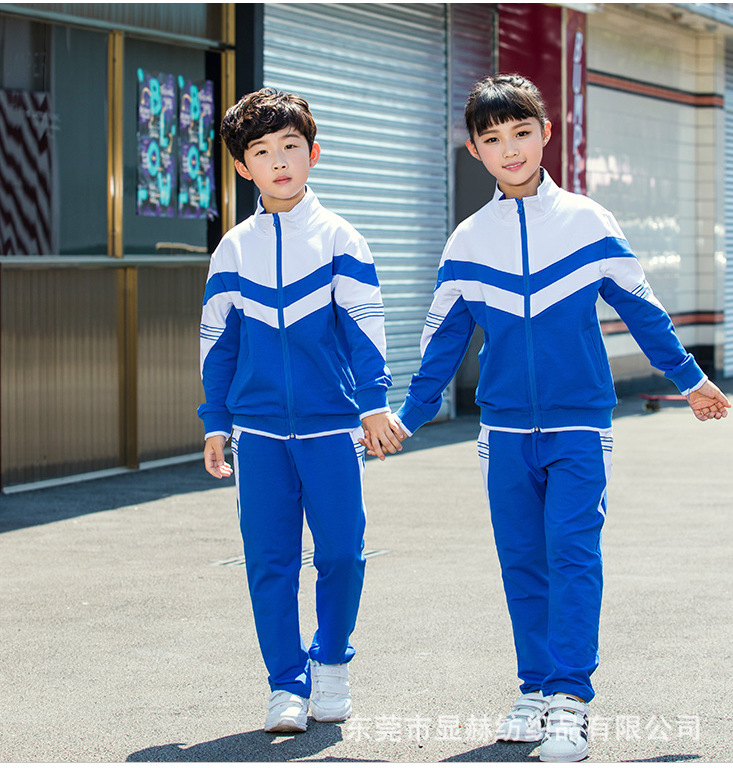 福建长乐产地现货颜色直销 75D低弹满天星网布 运动服 校服内里