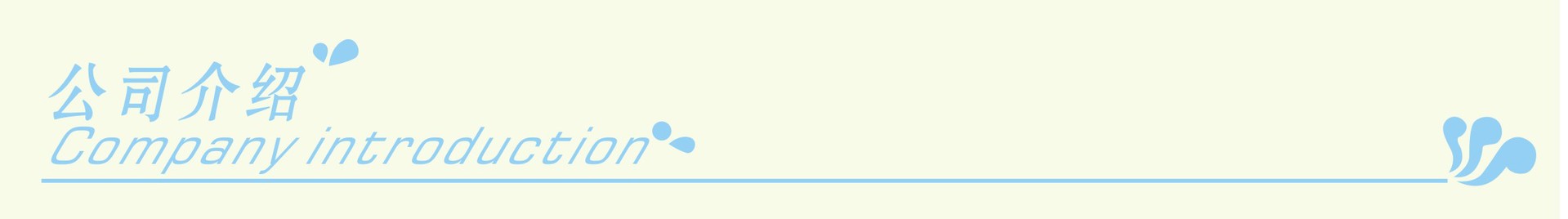 儿童浴帽 防水护耳可调节洗发帽 宝宝硅胶浴帽 洗头帽 小孩洗澡帽