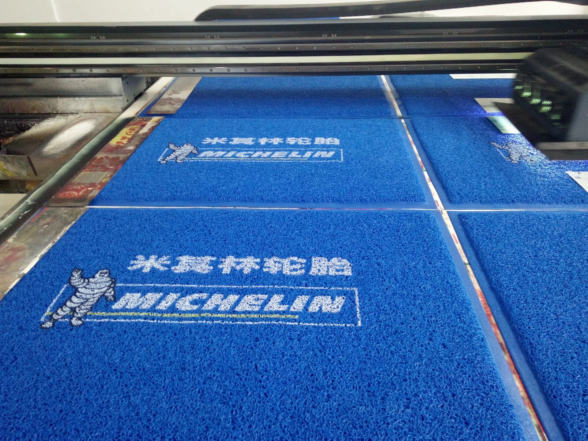 QQ图片20170408161619