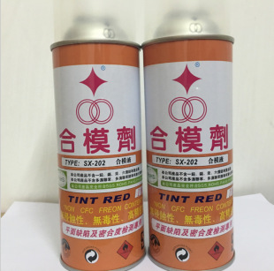 ��ģ���t��SX-202���Fģ�ߙz�y��ģÓģ������