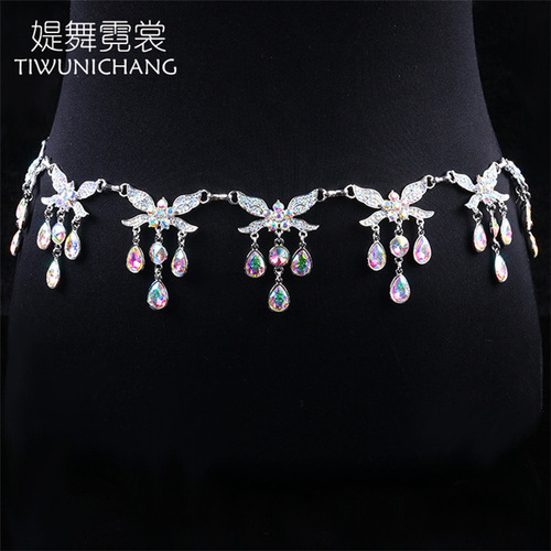 Belly dance practice new beginner waist chain rhinestone sailor dance belt performance waist seal butterfly waist chain