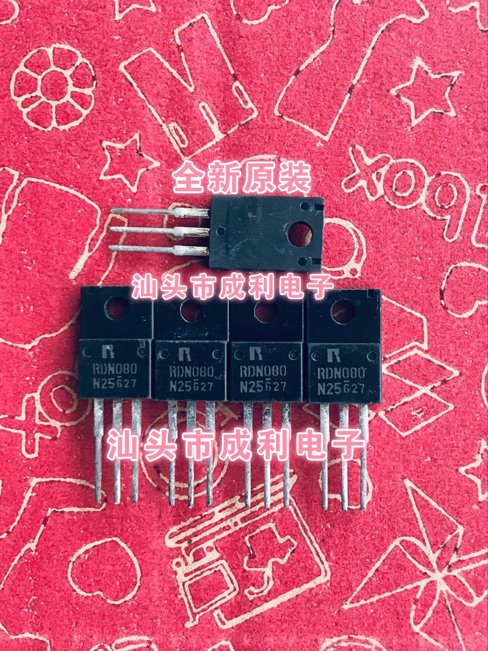 供应全新原装RDN080N25 8A250V ROHM TO-220F MOS场效应管 现货