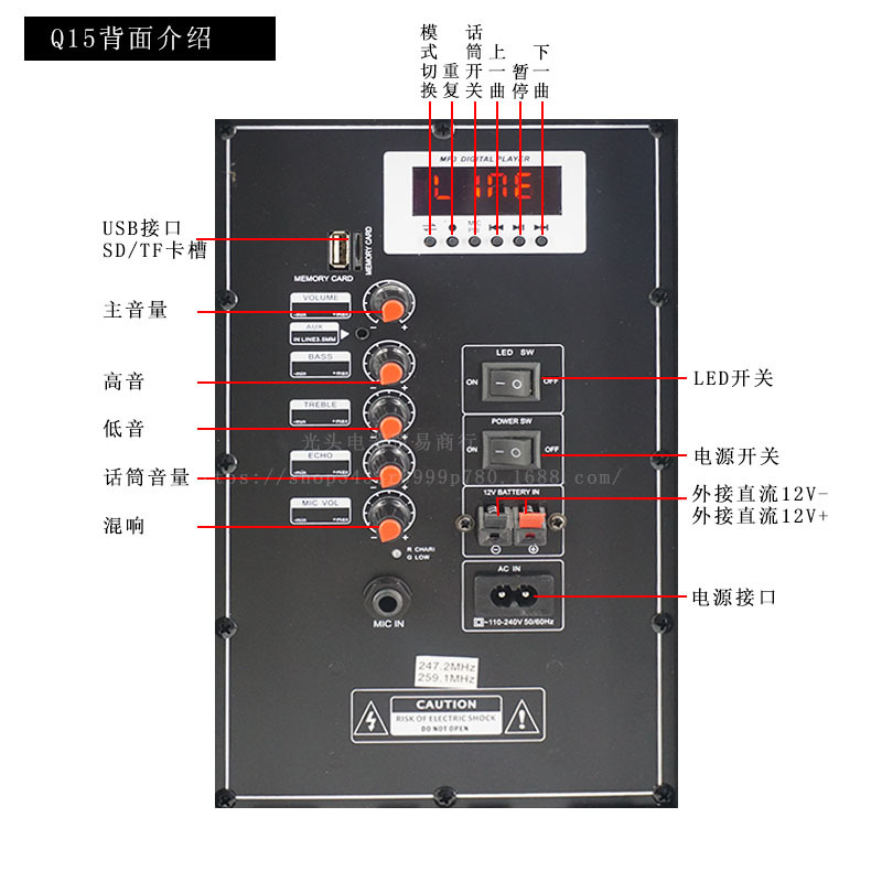 厂家直销 彩灯15寸带蓝牙户外移动拉杆电瓶音响 广场舞大功率音箱详情图12