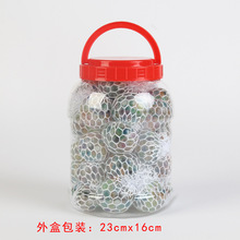 5.0减压彩珠葡萄球发泄创意解压古怪捏捏乐发泄玩具成人儿童礼物