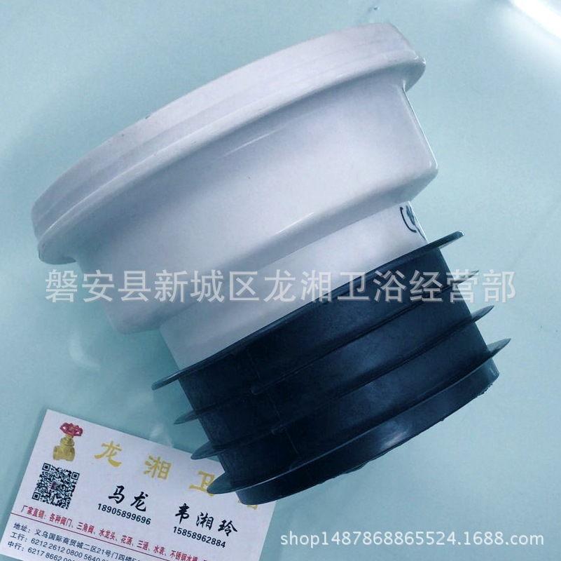 QQ图片20180506095250_看图王