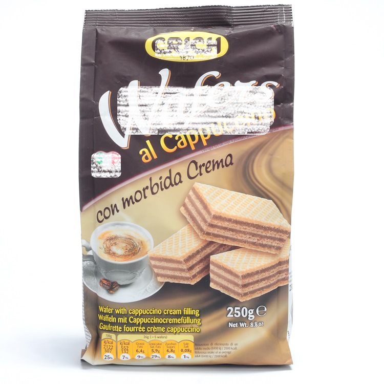 休闲食品威化饼四边封包装袋自封饼干袋密封防潮镀铝袋