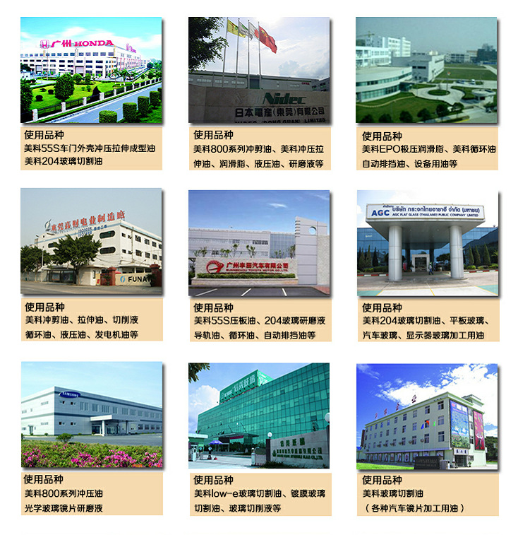 QQ截图20180928105511