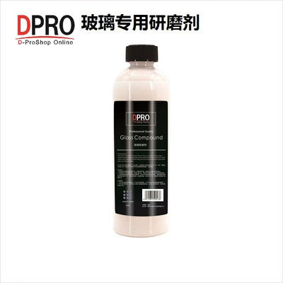 Remover, Special Cleaning Agent for – Glass agent