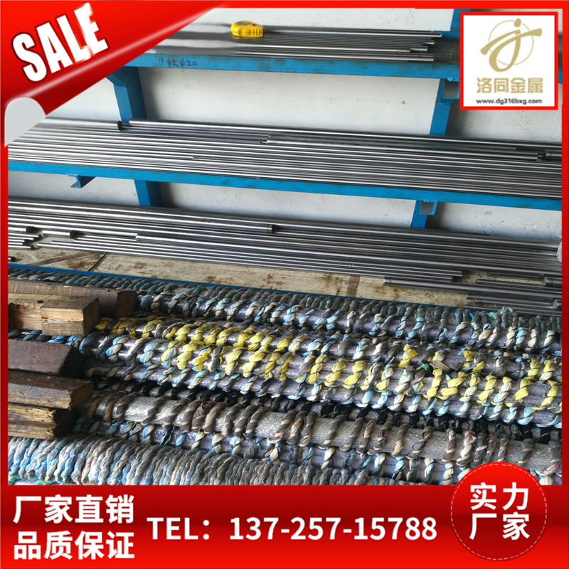 活塞杆用硬轴软轴 光轴45#圆柱/空心镀铬棒  6mm-100mm 厂家批发