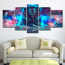 跨境insamazon5件彩色抽象星云狮子星座图片客厅艺术装饰