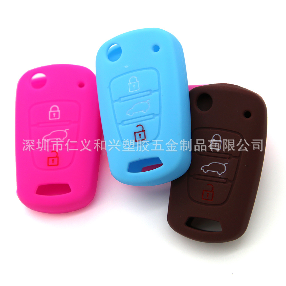 起亚狮跑现代3键折叠无标