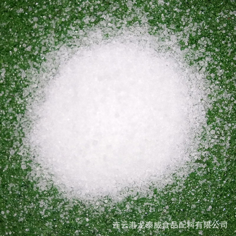 厂家直供 食品级硫酸镁99含量高纯硫酸镁七水硫酸镁现货供应