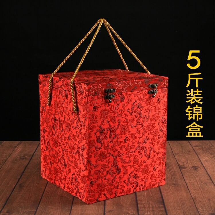 QQ图片20180220153114