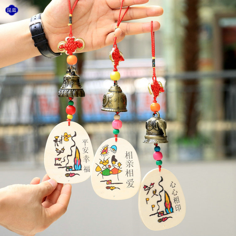 祈福木牌东巴风铃中国结一米阳光许愿牌铜铃铛风铃家居装饰工艺品