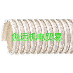 优势供应日本kanaflex软管DC-NK-032