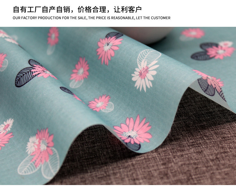 爆款直销210d pu 三分格提花牛津布箱包手袋布家居户外用品面料详情图8