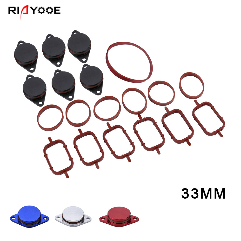 22/33MM涡流旋流瓣适用于宝马进气改装柴油机拆卸修复套件