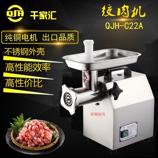 ǧ�҅RQJH-C22Aȫ���P�늄ӽg��C���Ô���C�g�u�ܹ��c�g�ЙC