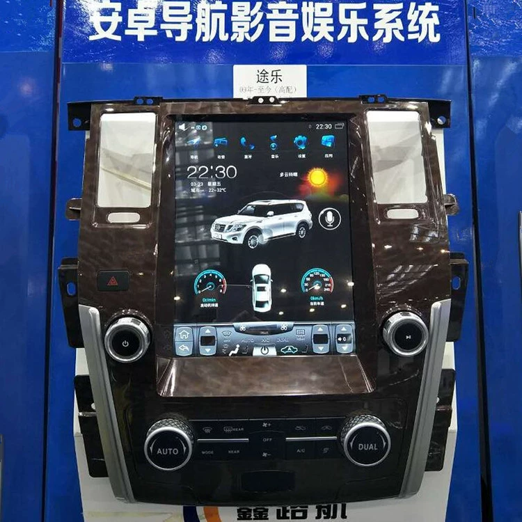 Подходит для Nissan Tule Android навигации 12.1-дюймовый восьмиядерный 128G встроенная 360 Panorama Carplay