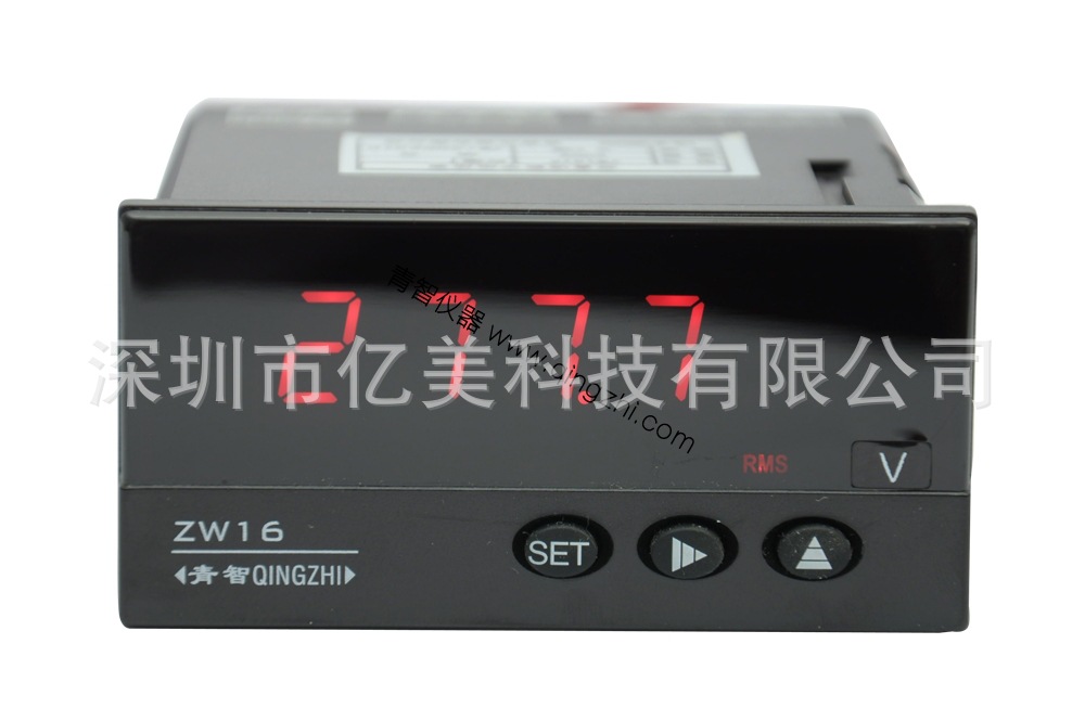 青岛青智 ZW1618/T/R/RS/S单相交直流0.5级电压数字盘装表