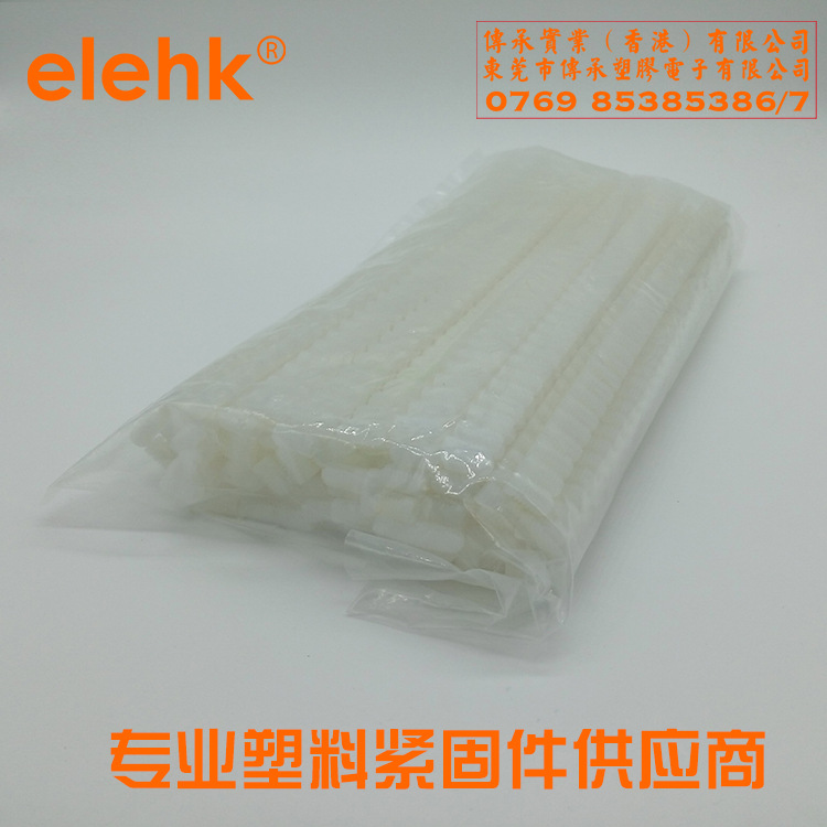 工厂直营连体膨胀预埋件家具用连体膨胀预埋塞白色预埋膨胀胶塞