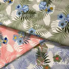 弹力提花布印花 棕榈树叶 梭织提花印花面料 夏威夷提花印花