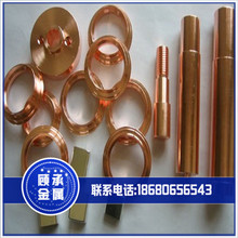 ����C18150�t��~��  ��Ӳ���t��~�� C18150�~�Ͻ�