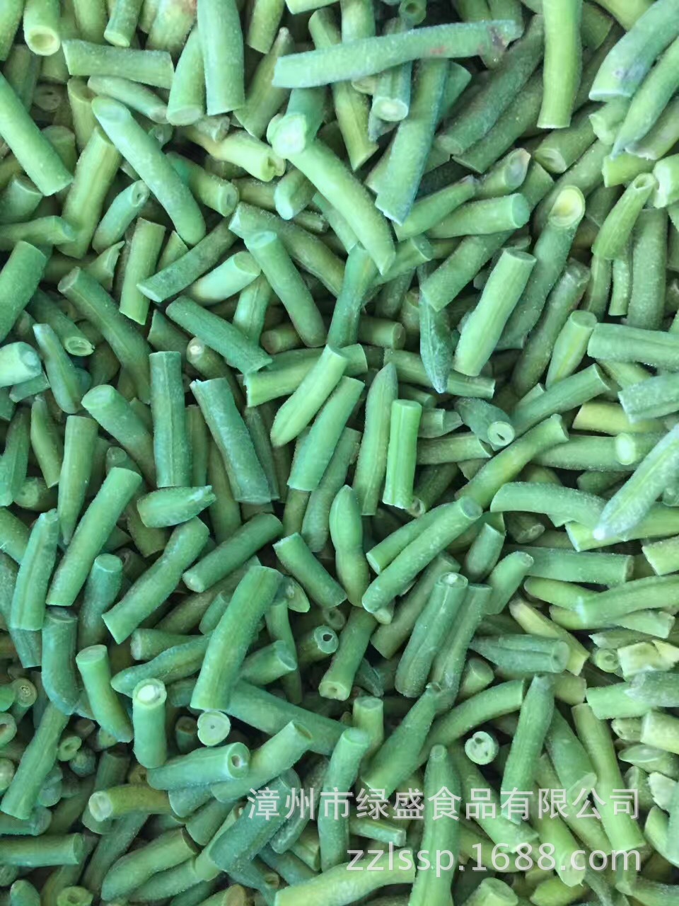 速冻青刀豆条 段