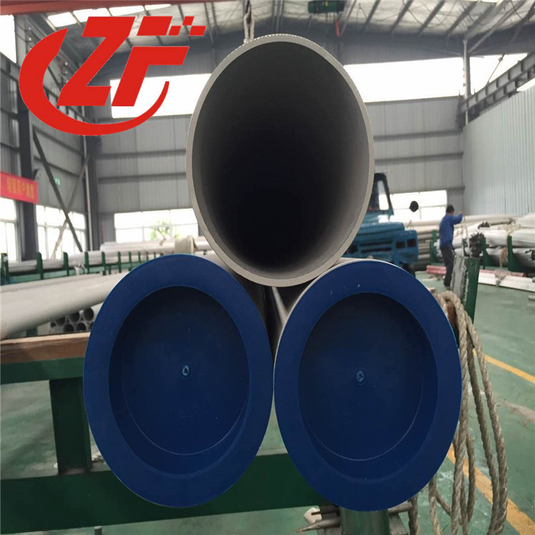 现货佛山304不锈钢管304扎机管 219 和168 可扎15米以上壁厚均匀